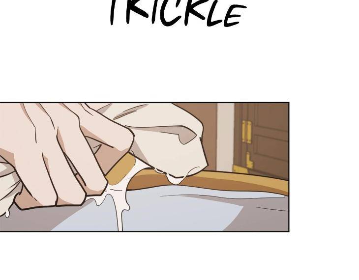 In-Cold-Love-By-10Min-Uncensored-Eng page 50