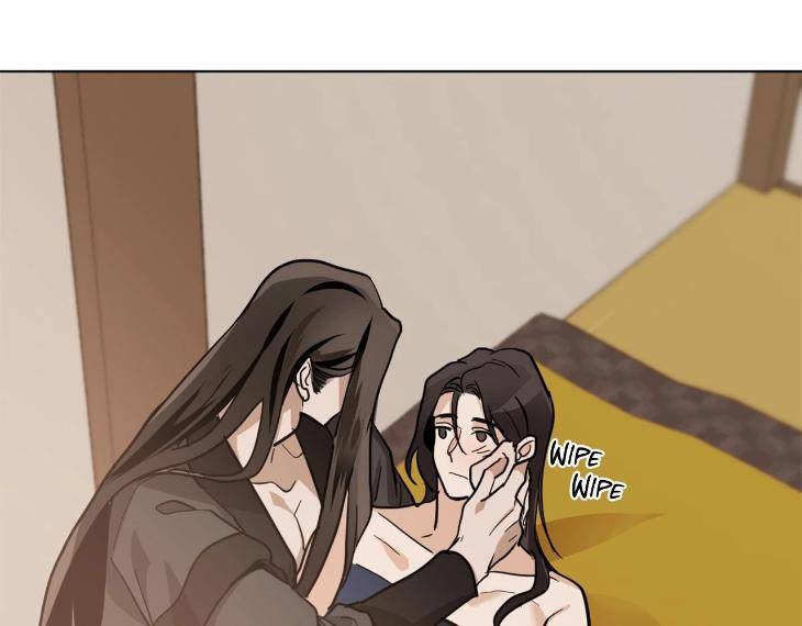 In-Cold-Love-By-10Min-Uncensored-Eng page 51