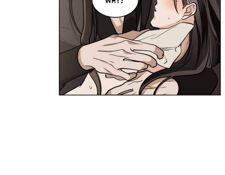 In-Cold-Love-By-10Min-Uncensored-Eng page 54