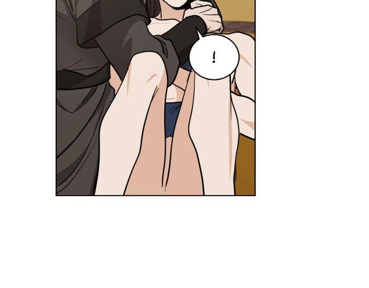In-Cold-Love-By-10Min-Uncensored-Eng page 56