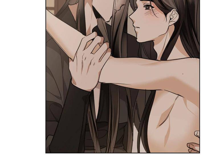 In-Cold-Love-By-10Min-Uncensored-Eng page 66