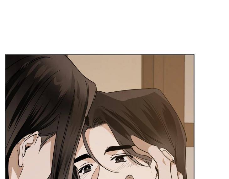 In-Cold-Love-By-10Min-Uncensored-Eng page 67