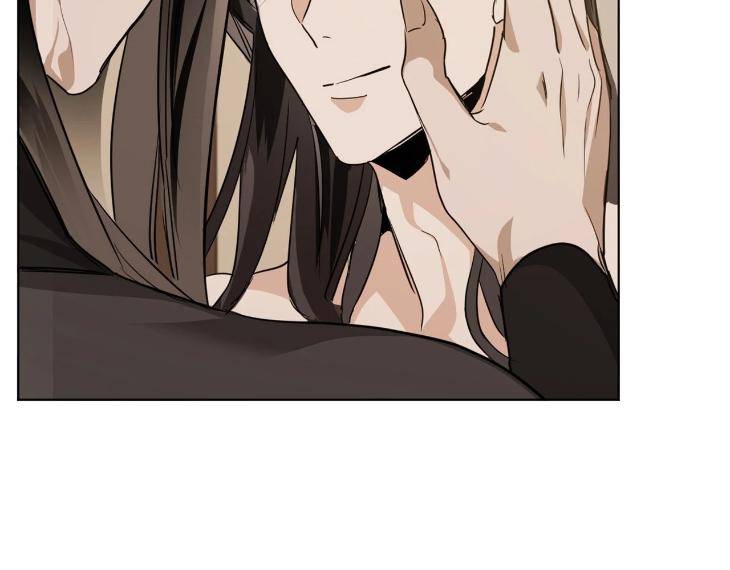 In-Cold-Love-By-10Min-Uncensored-Eng page 68