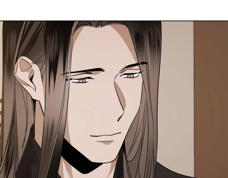In-Cold-Love-By-10Min-Uncensored-Eng page 69