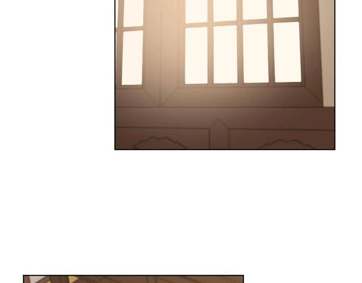 In-Cold-Love-By-10Min-Uncensored-Eng page 72