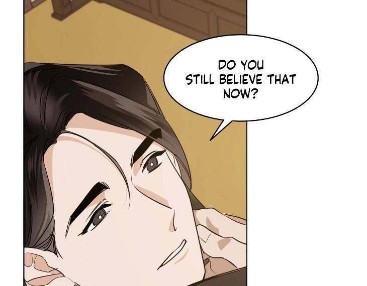 In-Cold-Love-By-10Min-Uncensored-Eng page 73
