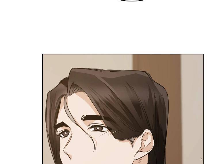 In-Cold-Love-By-10Min-Uncensored-Eng page 82