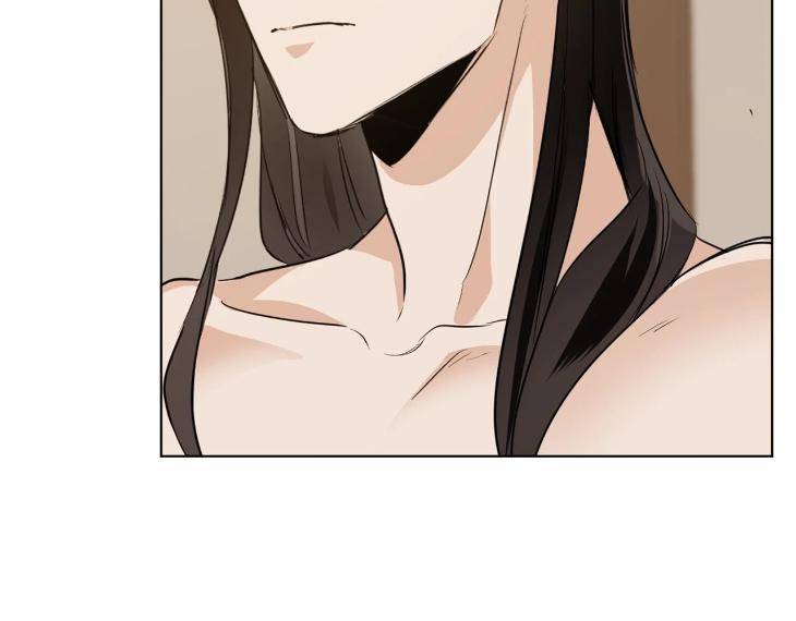 In-Cold-Love-By-10Min-Uncensored-Eng page 83