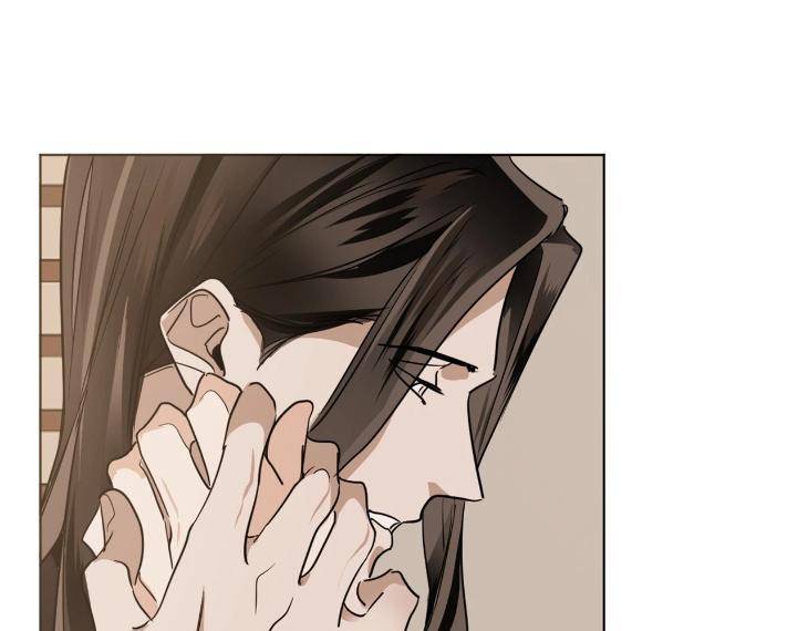 In-Cold-Love-By-10Min-Uncensored-Eng page 84