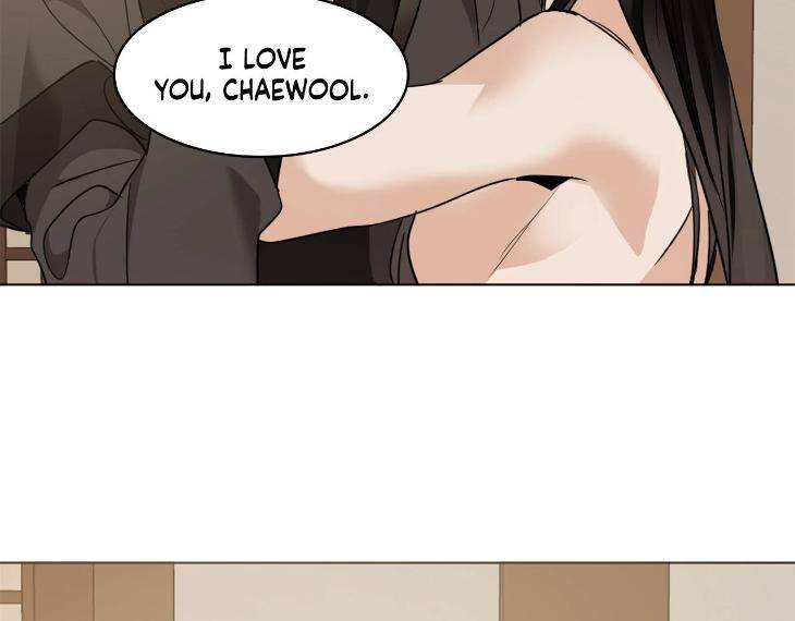In-Cold-Love-By-10Min-Uncensored-Eng page 87