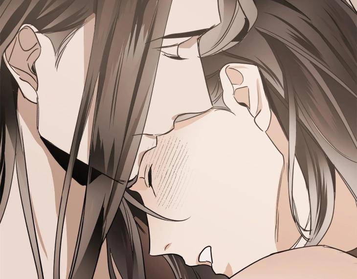 In-Cold-Love-By-10Min-Uncensored-Eng page 91