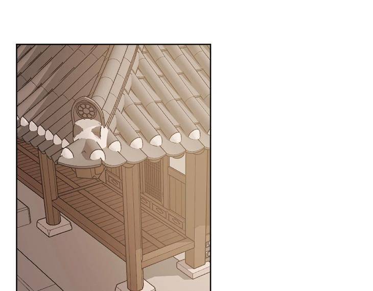 In-Cold-Love-By-10Min-Uncensored-Eng page 105