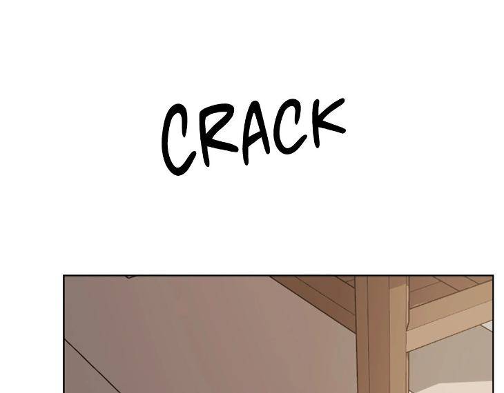 In-Cold-Love-By-10Min-Uncensored-Eng page 107