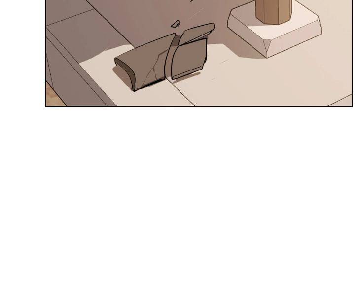 In-Cold-Love-By-10Min-Uncensored-Eng page 108