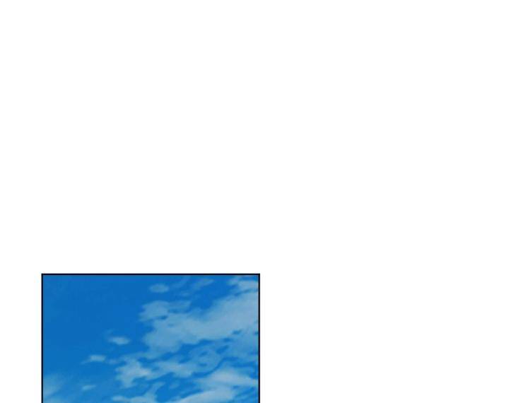 In-Cold-Love-By-10Min-Uncensored-Eng chapter_042 thumbnail