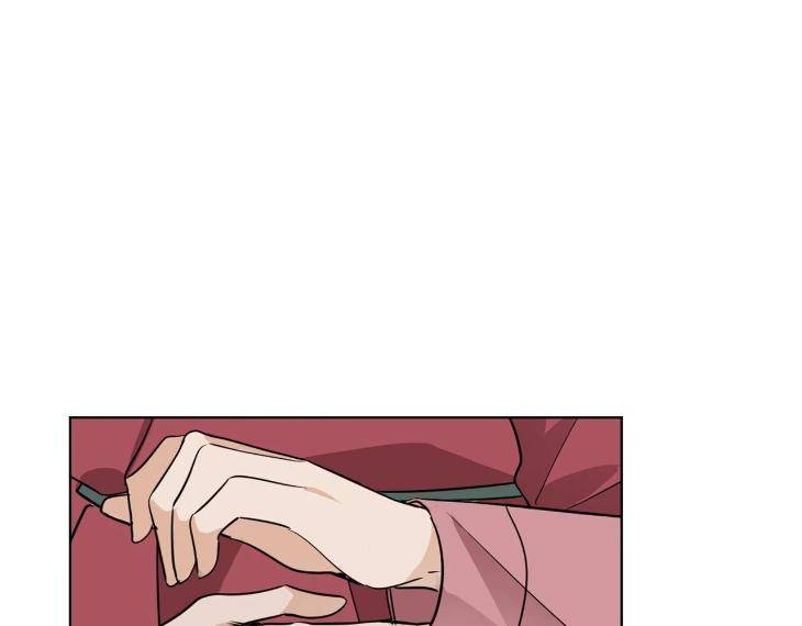 In-Cold-Love-By-10Min-Uncensored-Eng page 6