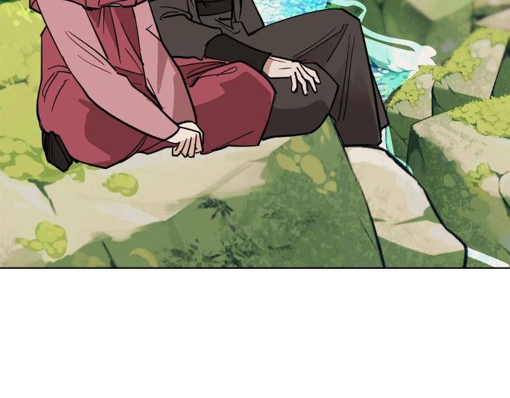 In-Cold-Love-By-10Min-Uncensored-Eng page 14