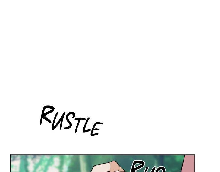 In-Cold-Love-By-10Min-Uncensored-Eng page 22
