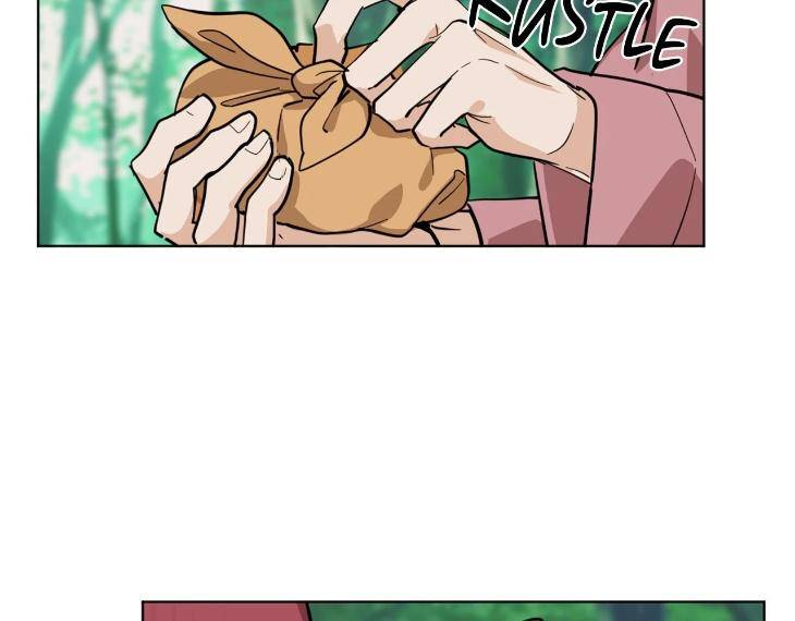 In-Cold-Love-By-10Min-Uncensored-Eng page 23