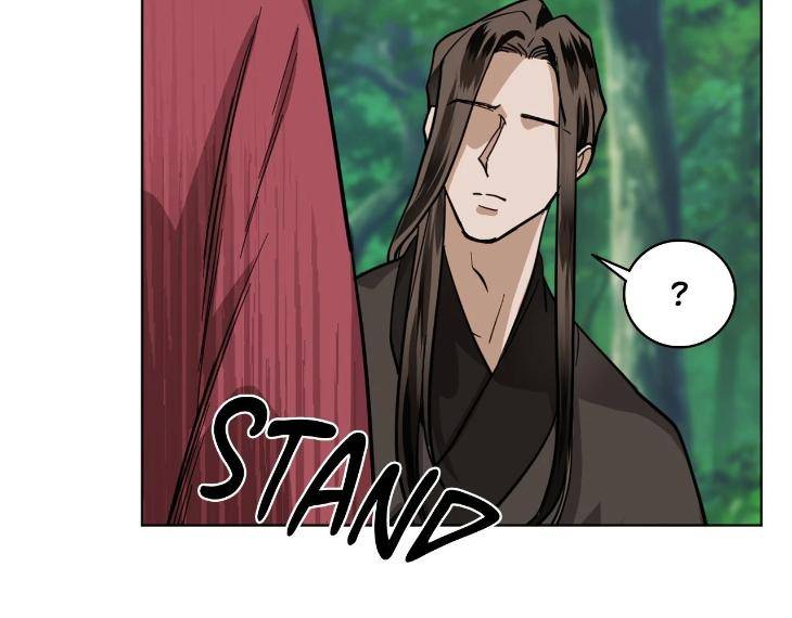 In-Cold-Love-By-10Min-Uncensored-Eng page 24