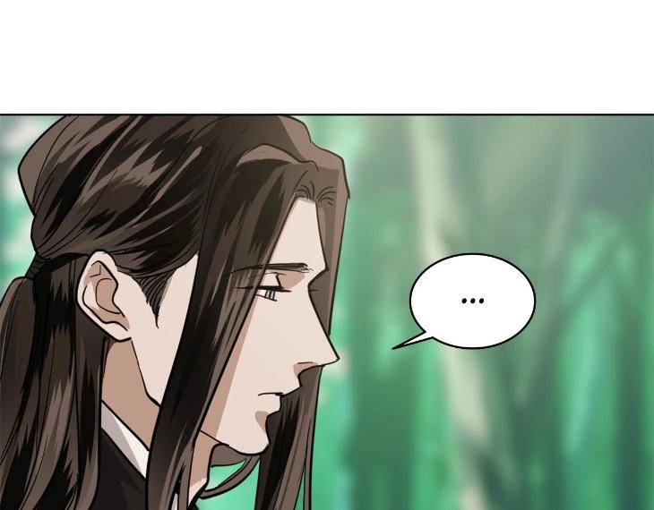 In-Cold-Love-By-10Min-Uncensored-Eng page 30