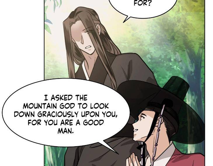 In-Cold-Love-By-10Min-Uncensored-Eng page 32