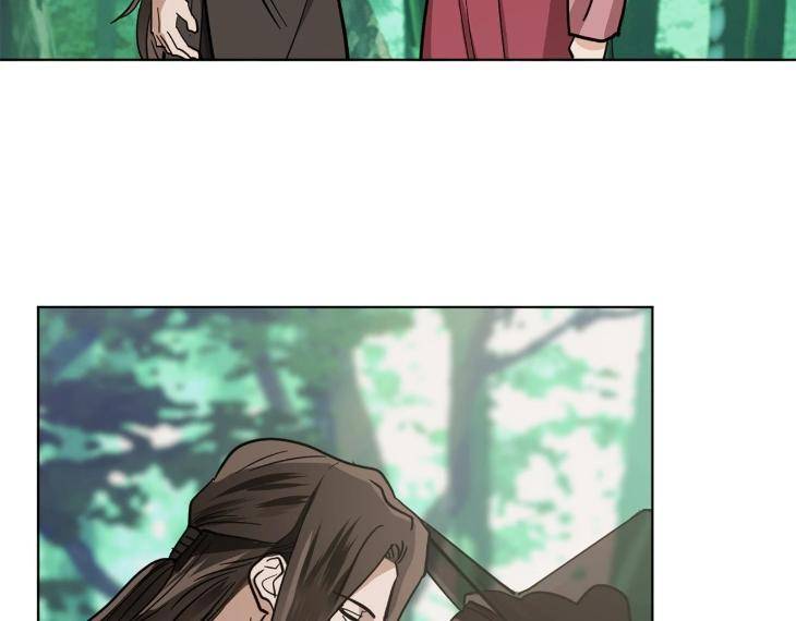 In-Cold-Love-By-10Min-Uncensored-Eng page 38