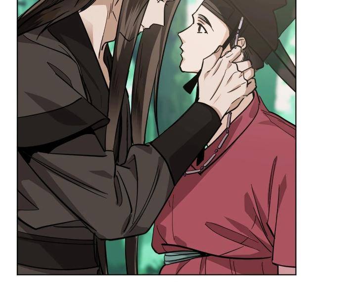 In-Cold-Love-By-10Min-Uncensored-Eng page 39