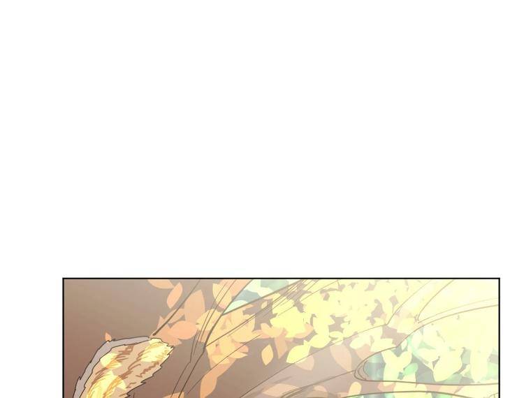 In-Cold-Love-By-10Min-Uncensored-Eng page 40