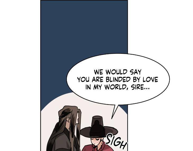 In-Cold-Love-By-10Min-Uncensored-Eng page 49