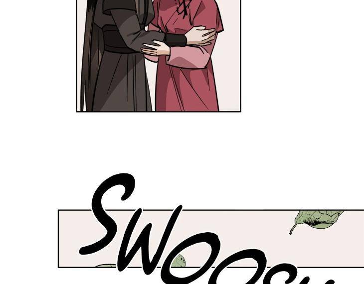 In-Cold-Love-By-10Min-Uncensored-Eng page 50
