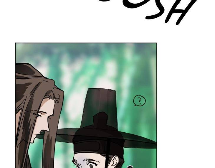 In-Cold-Love-By-10Min-Uncensored-Eng page 51