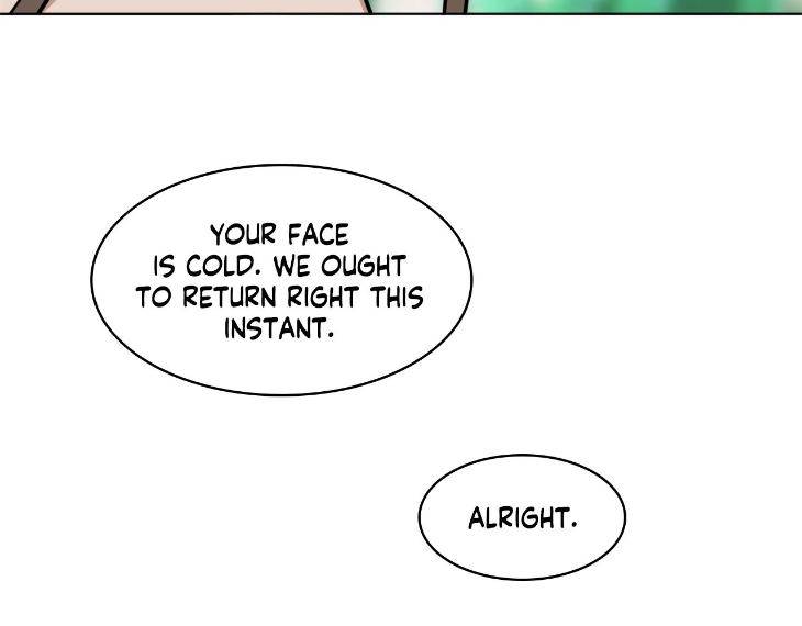 In-Cold-Love-By-10Min-Uncensored-Eng page 55