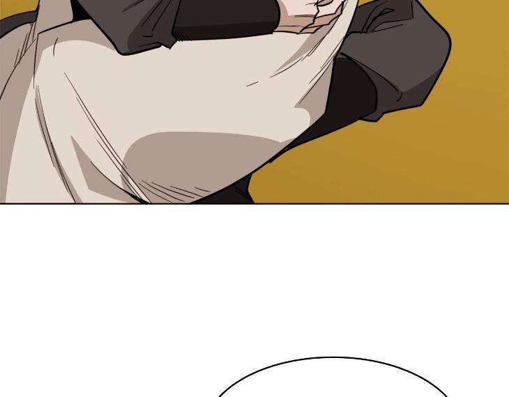 In-Cold-Love-By-10Min-Uncensored-Eng page 59