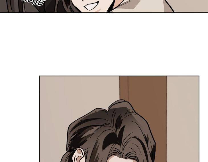 In-Cold-Love-By-10Min-Uncensored-Eng page 61