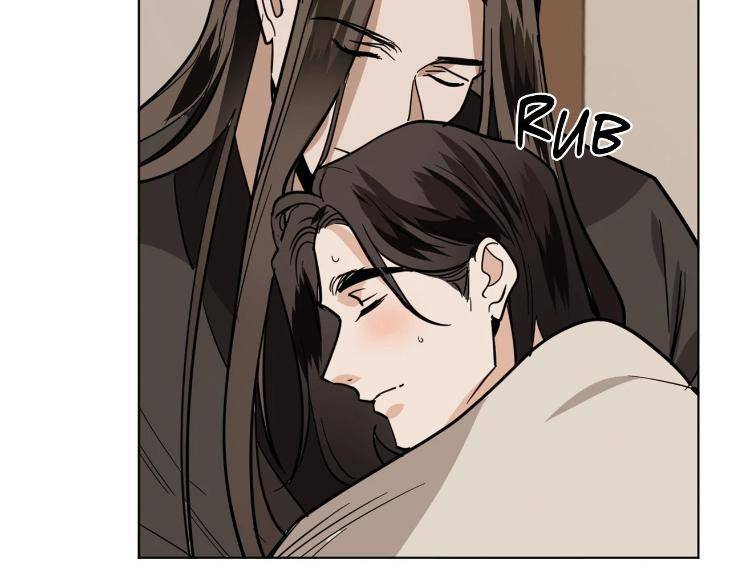 In-Cold-Love-By-10Min-Uncensored-Eng page 62