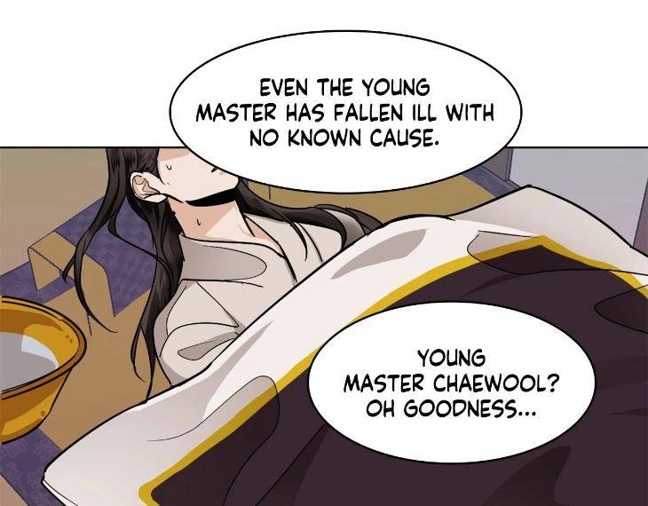 In-Cold-Love-By-10Min-Uncensored-Eng page 75
