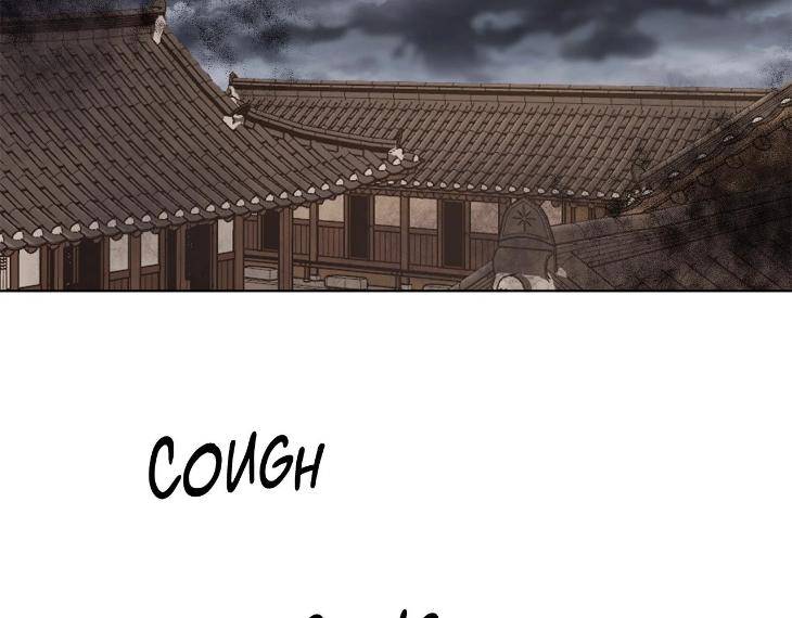 In-Cold-Love-By-10Min-Uncensored-Eng page 77