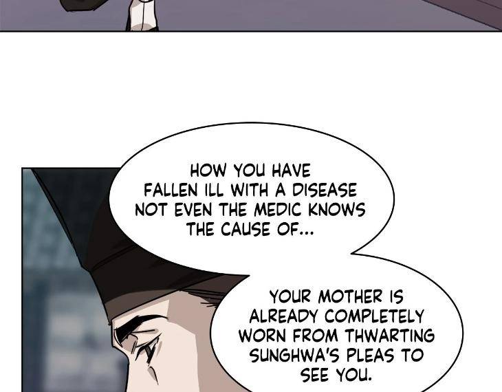 In-Cold-Love-By-10Min-Uncensored-Eng page 80