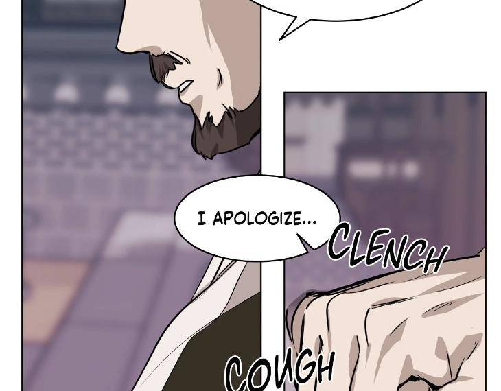 In-Cold-Love-By-10Min-Uncensored-Eng page 81