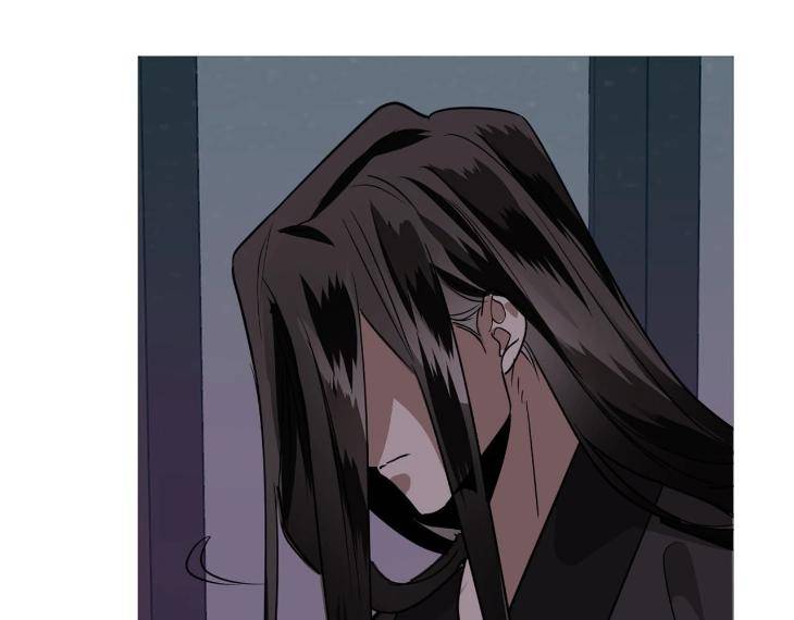 In-Cold-Love-By-10Min-Uncensored-Eng page 87
