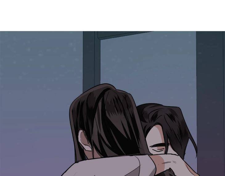 In-Cold-Love-By-10Min-Uncensored-Eng page 90
