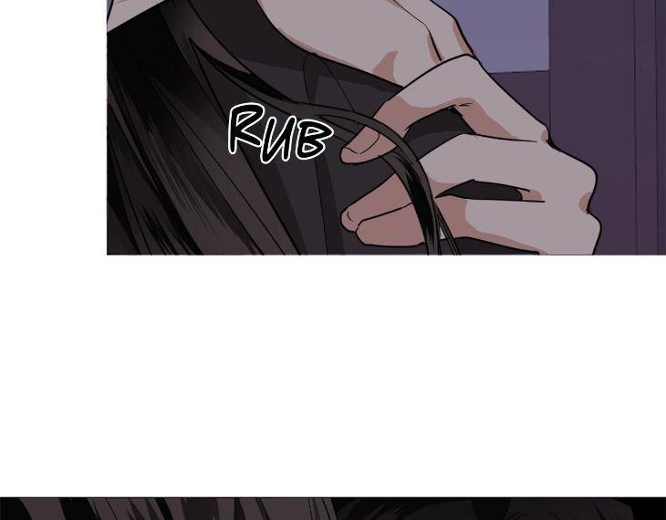 In-Cold-Love-By-10Min-Uncensored-Eng page 93