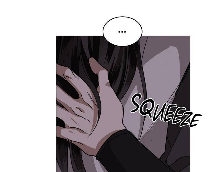 In-Cold-Love-By-10Min-Uncensored-Eng page 97