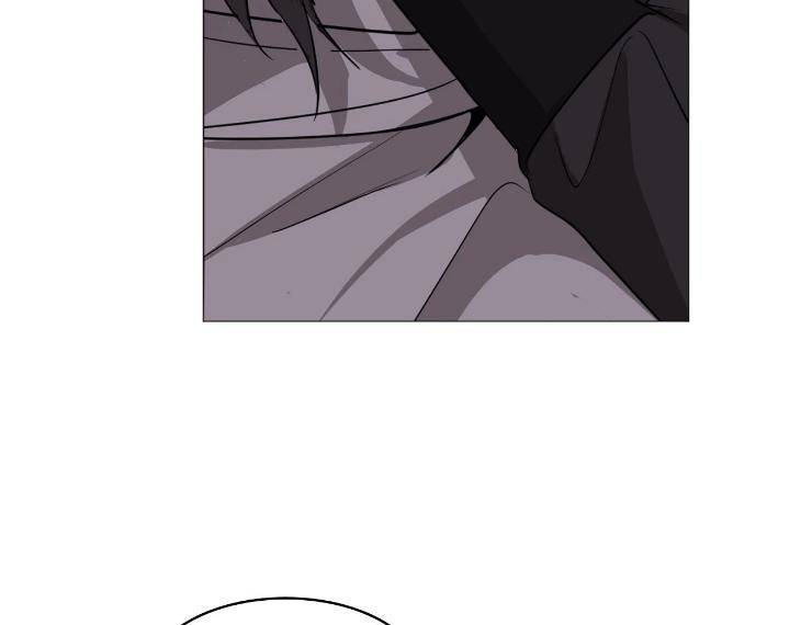 In-Cold-Love-By-10Min-Uncensored-Eng page 98