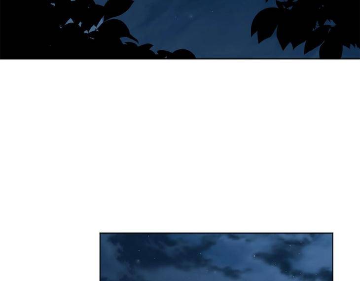 In-Cold-Love-By-10Min-Uncensored-Eng page 2