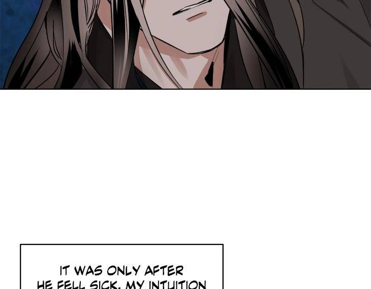 In-Cold-Love-By-10Min-Uncensored-Eng page 6