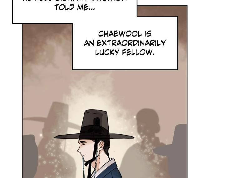 In-Cold-Love-By-10Min-Uncensored-Eng page 7