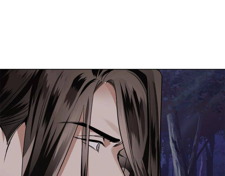 In-Cold-Love-By-10Min-Uncensored-Eng page 12