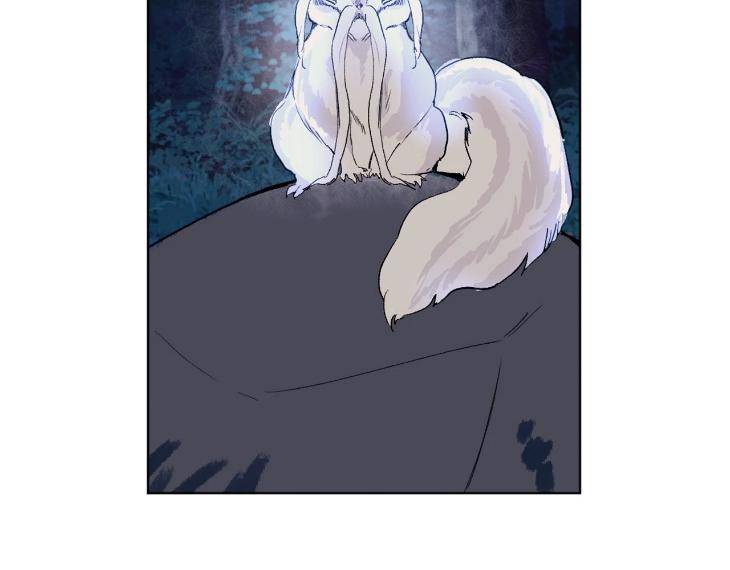 In-Cold-Love-By-10Min-Uncensored-Eng page 15